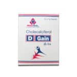 Previous Product Image